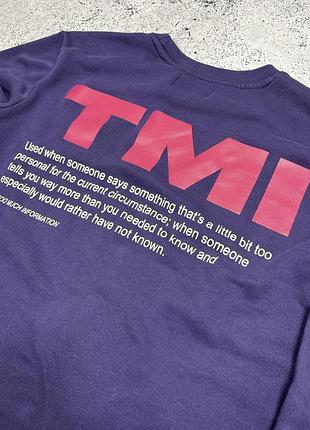 Світшот bershka "tmi" (too much information) 2