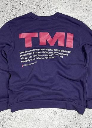 Світшот bershka "tmi" (too much information) 7