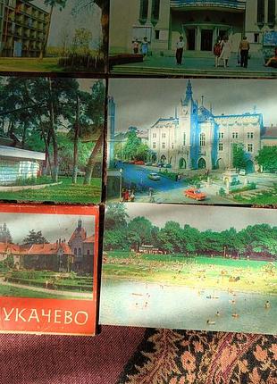 Комплект открыток «мукачевые» 7