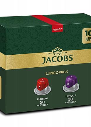 Капсули jacobs lungo 6 8 для nespresso(r)* 100 кави набір 90+10 безкоштовно!