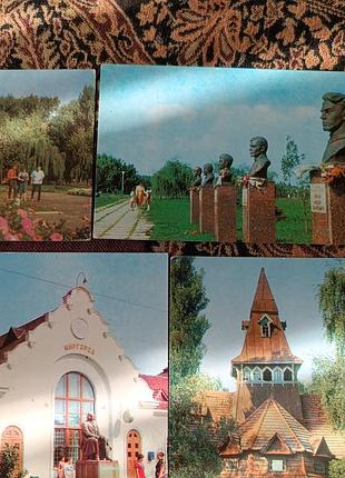 Комплект открыток «мирород» 7