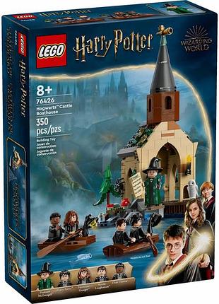 Lego гаррі поттер будинок на воді біля гогвортсу 76426