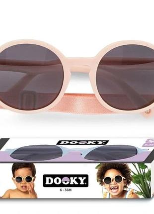 Окуляри сонцезахисні dooky 3210654 рожеві для дітей uv400 поляризація fiji pink 6-36м