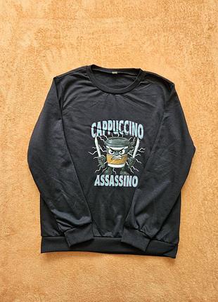 Свитшот cappuccino assasino р 140-146