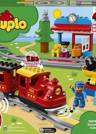 Lego duplo 10874 паровий поїзд 10874
