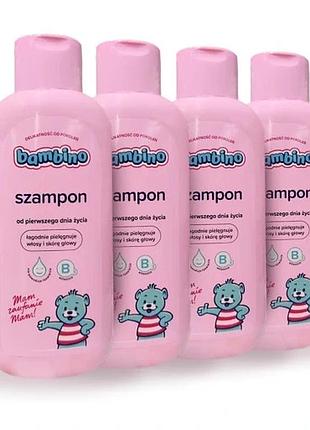 Набір з 4 шампунів для волосся bambino для дітей набір 1,6л