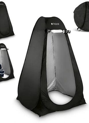 Туристичний душ в наметі-перевдягальні для кемпінгу tadar 190x120x120 см