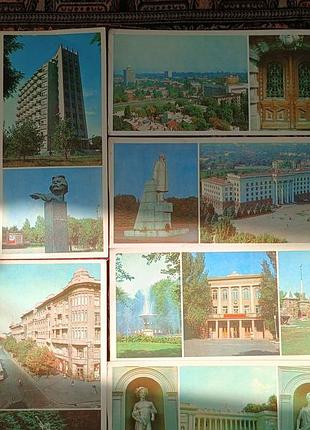Набор открыток «одесса» 5