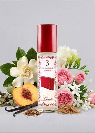 Парфуми linneir 3- gucci rush олійні