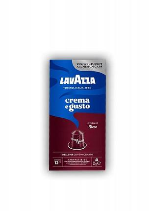 Капсули з кавою lavazza espresso сумісні з nespresso mix 50 штук