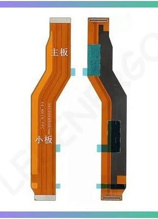 Шлейф для xiaomi redmi note 10 pro основной high quality межплатный шлейф для смартфона sku_2710000326 sku_stcom_2710000326502