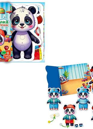 Развивающая игра vladi toys с липучками "панда" (vt1320-06)