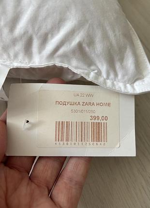 Подушка из пор*я 3