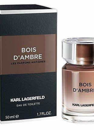 Туалетна вода karl lagerfeld bois d'ambre 100 мл