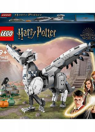 Lego 76427 harry potter жорсткодзьоб