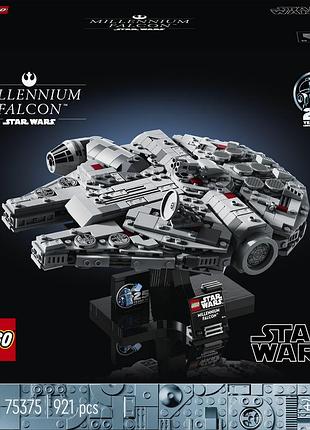 Lego 75375 star wars міленіум фалькон ювілейна едиція 25 років