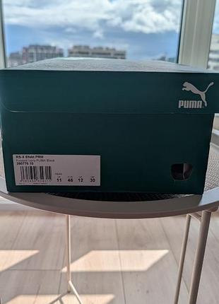 Оригіналлі кросівки puma rs-x efekt prm (390776-10)
