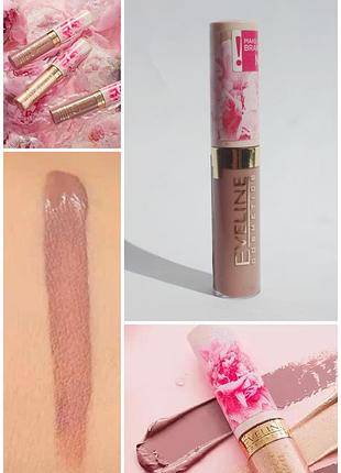 🩶🥀 холодні таупові нюдові рідкі тіні eveline flower garden base eyeshadow пильна троянда роза рожеві рожевий нюд база бежеві 01 тауп