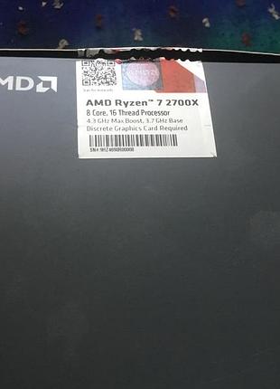 Кулер для процессора  амд ryzen 7.2700x. 2