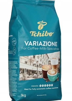 Набір з 2 штук кава зернова tchibo variazione robusta 1кг для молочних кав