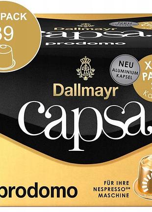 Кава dallmayr do nespresso prodomo 39 xxl капсул