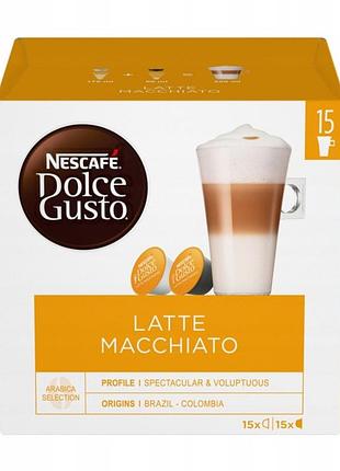 Набір з 2 штук капсули nescafe dolce gusto latte macchiato 30 шт