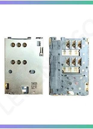 Коннектор sim-карты nokia asha 202 203 206 201 300 311 x2-02 для замены и ремонта телефона sku_stcom_2 sku_2701938300009