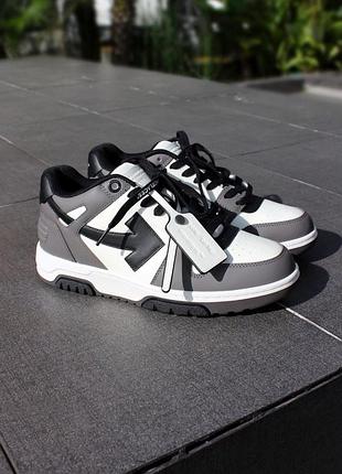 Кросівки off white out of office