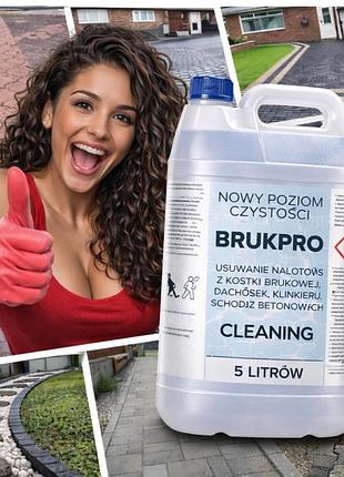Рідина brukpro для чищення бруківки та тротуарів 5л видаляє мох 3в1
