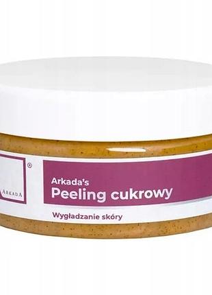 Пілінг цукровий arkada scrub calendula для шкіри та нігтів 300 г