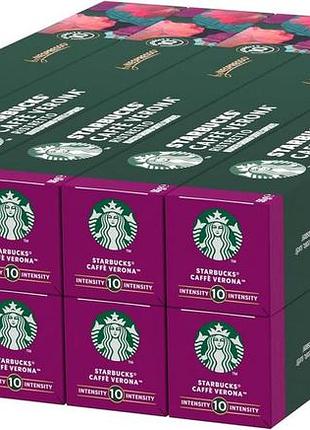 Starbucks caffé verona від nespresso темний обсмажування кавові капсули 10 x 10 (100 капсул)