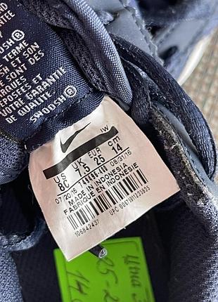 Кросівки nike cortez 2