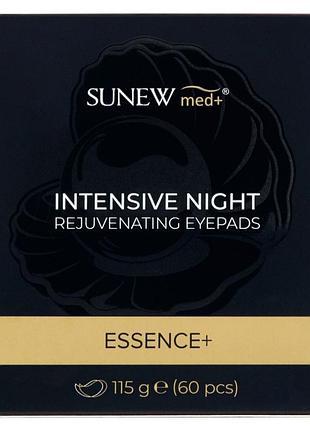 Патчі для очей sunewmed essence nocne regeneracyjne 60 шт.