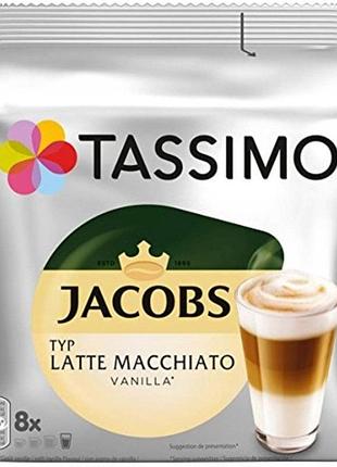 Набір з 3 штук капсули jacobs tassimo latte macchiato vanilla 8 капсул