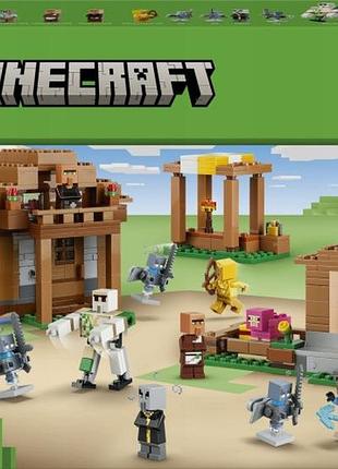 Конструктор lego minecraft najazd przywoływaczy на село 21596