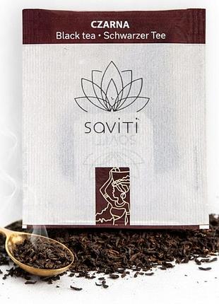 Чай saviti чорний 2г x 500 пакетів 1кг експрес-чай для гастрономії та офісу