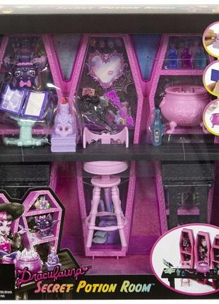 Іграшка monster high sekretny pokój eliksirów draculaury secret room jbf15