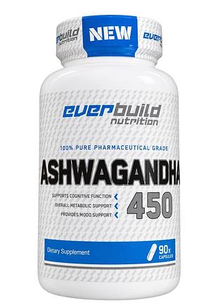 Біологічно активні речовини everbuild nutrition ashwagandha 450, 90 капсул агваганда покращення сну, заспокоєння