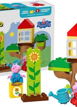 Конструктор lego duplo świnka peppa 10431 сад і будиночок на дереві peppy