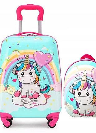 Валіза jednorożec unicorn дитяча кабінова + рюкзак комплект