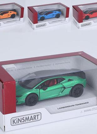 Машинка металева інерційна 1:38 двері відкриваються (kt5482w)
