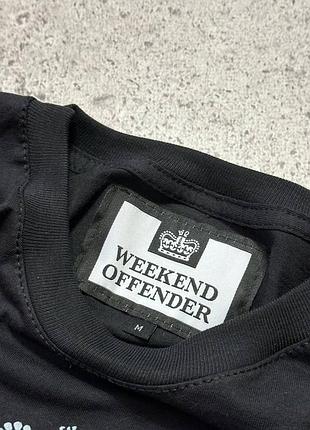 Футболка weekend offender 3