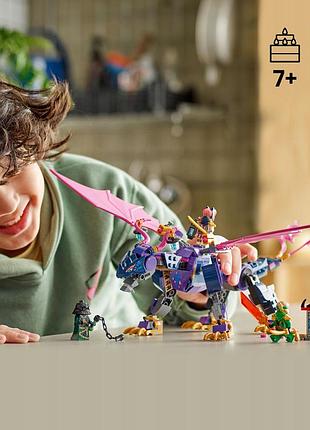 Lego ninjago драконий майстер ронту 71842 4