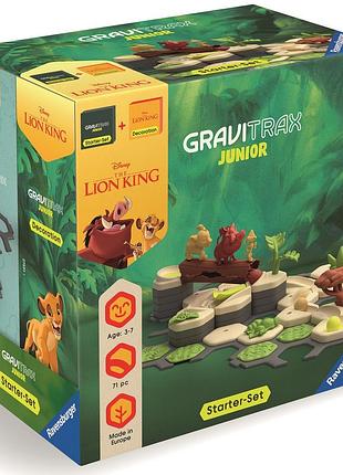 Ravensburger gravitrax junior комплект початковий набір start + disney король лев