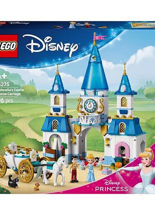 Lego disney 43275 принцеса disney 43275 замок копцюшки та коняча карета