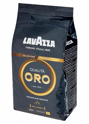 Кава в зернах lavazza arabica selezione premium 1кг