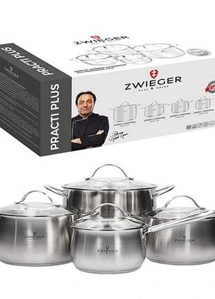 Zwieger practi plus набір каструль 8 шт з кришками сталеві для індукційної плити можливість миття в