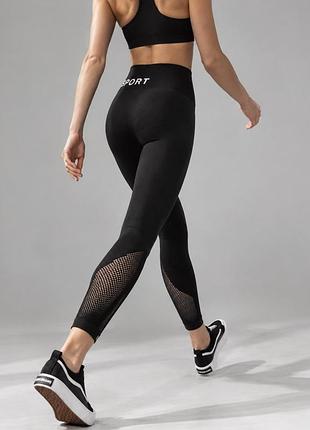 Очень стильные черные леггинсы от dkny sport