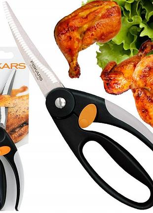 Fiskars кухонні ножиці для дріб'я і м'яса надійна нержавіюча сталь ff 25 см