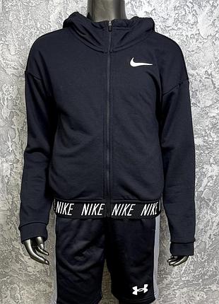 Nike dri-fit кофта 137-146 см 10-12 лет детская балахон черная